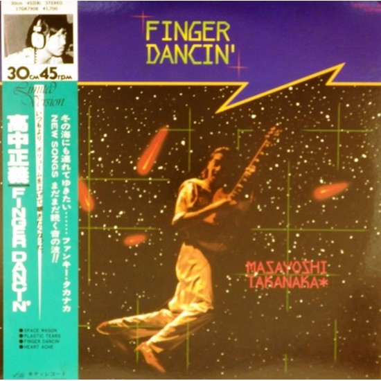 Пластинка Masayoshi Takanaka Finger Dancin'